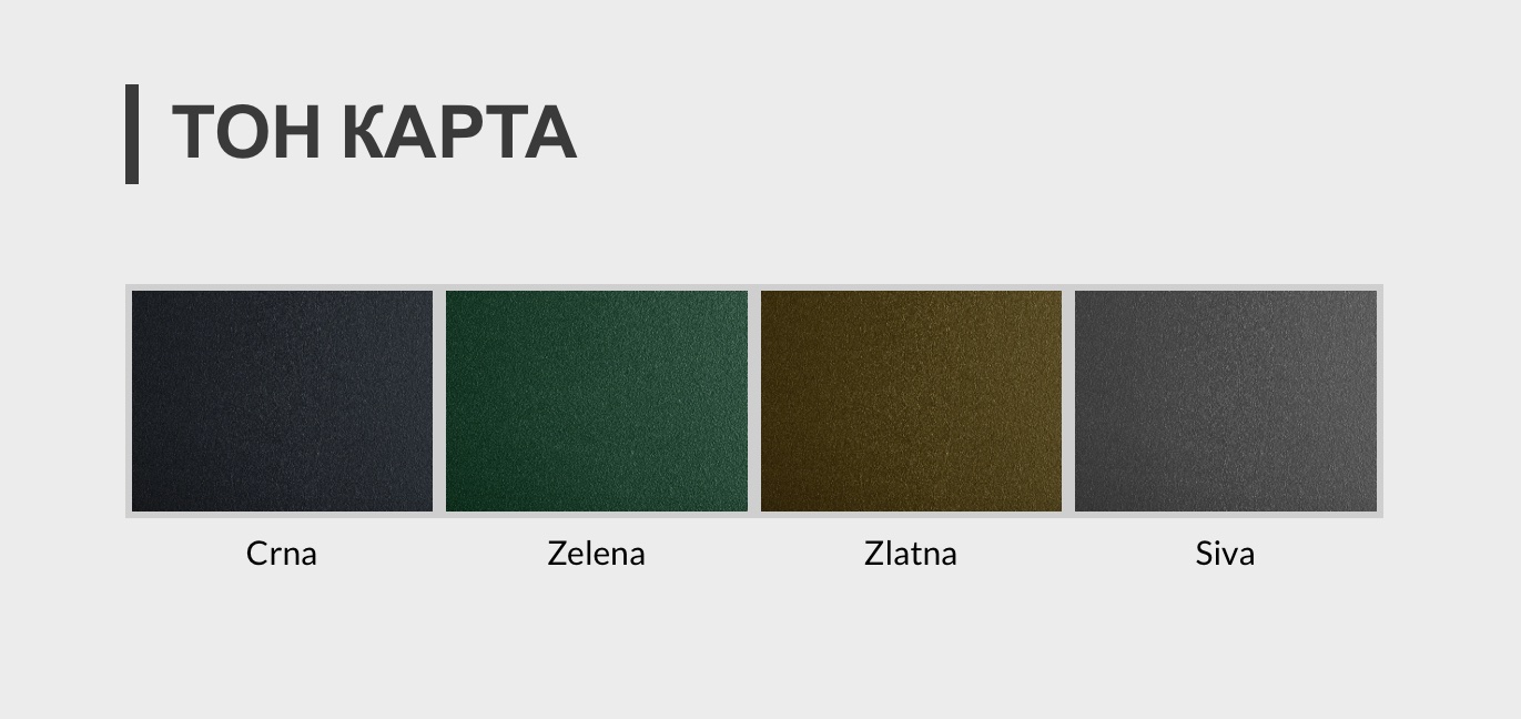 Антика 0,75L Cool Professional - Image 3